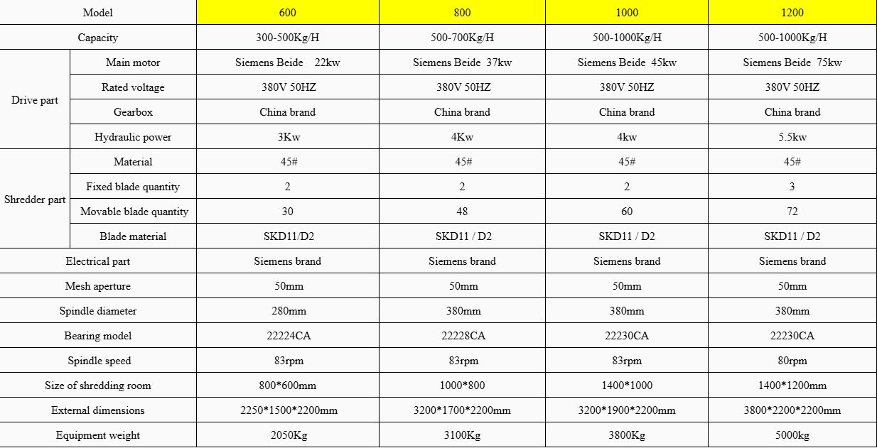 微信截图_20241113151738